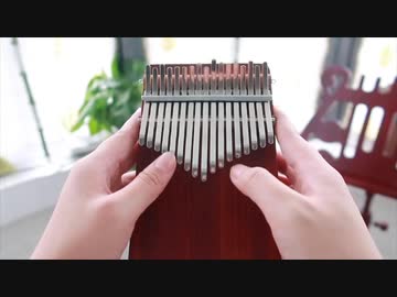 カリンバ 《灰色と青 》米津玄师 （Kalimba Cover）
