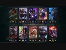 【LoL】 ゆっくり実況プレイ472戦目【グレイブスADC】