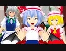 スカーレットに占っちゃうわよ！【東方MMD紙芝居】