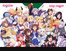 【ホロライブ】全ライバーお歌まとめ