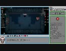 【ゆっくり解説】The Binding of Isaac RTA R+ S2 1:02:09 part2/3