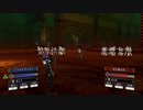 【FE】風花雪月実況プレイ白雲の章7/26-8