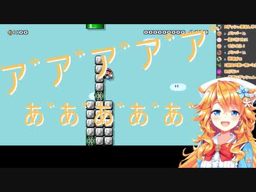 壺男再現ステージで自分の配信まで再現してしまう御伽原江良