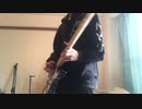 【YuKi】Mrs. GREEN APPLE /インフェルノ　弾いてみた