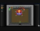 （クレスト実況）ゲストのえぶりーさんがゼルダの神トラ初見プレイ　パート８