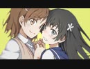 新約 とある小説の人物書庫 phase_Beta