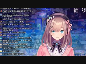 なぜ鈴原るるはいつもポジティブなのか