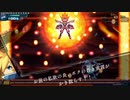 【蒼き雷霆ガンヴォルト】初めての実況プレイ　part8