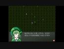 【実況】 葉っぱ妖怪が幻想郷の植物を救う物語 part9【東方自然癒】