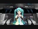 【らぶ式ミク】愛・おぼえていますか【MMD】1080p