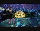 【MHW:IB】歴戦イヴェルカーナ_制限プレイ【片手剣】