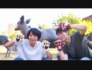 【SCride】ANIMAる 踊ってみた