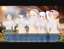閃乱カグラ SHINOVI VERSUS -少女達の証明-【part 10】