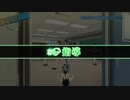 【夏色ハイスクル青春白書】パンツ撮るおの大冒険　7月7日③【TGC】