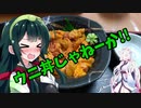 ちょっとそこまでぶらり旅　2018年8月　利尻礼文ツーリング　礼文編・前編