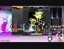 [IIDX]6年間SP五段な東北ずんこ&きりたんがSP六段になれるのか...？ Part7 (Rootae最終回&HV少々)