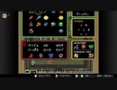 【ゼルダの伝説】まよいちゃんのスーファミ道【神々のトライフォース】 part10