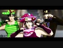 【MMD杯ZERO2参加動画】1～3部JOJOでHIGHER【MMDジョジョ】