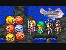 地獄のカラーストーン採掘場【ドラクエ11S】#42