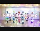 【キラライブ！】KiRa-KiRa Sensation! 【踊ってみた】