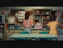Plasma Network+∞ - kitchen キッチン