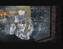 Beat Night (feat.LoLoLoid)
