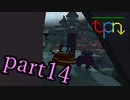【Human: Fall Flat】うぽんふらっと太夫と犬の散歩 part14【実況プレイ動画】