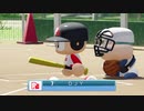 寿司高VS桃＋一門　パワプロ２０１８雑談プレイ　３
