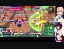【EXVS2実況】RPゲーマーズ　part6【Voiceroid実況】