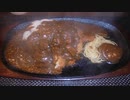 [飯動画]　MEN’Ｓランチ大盛り　「たべった大鳥居店」