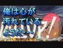 【実況】二人仲良くカップヘッド 第18話 あれにしか見えない