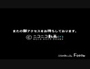 ホモと見る太古のニコ厨たち.mp4