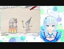 シロちゃんのドンドコドンドンドン耐久【電脳少女シロ】