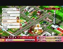 寿司高VS桃＋一門　パワプロ２０１８雑談プレイ　４