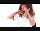 小夜子 歌ってみた【椿】