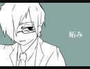 【手描き】ジ。ェhe.ナ【wrwrd】