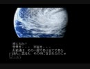 【The 混沌六重奏】真・女神転生 実況プレイ Part72/Final