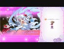 ふるーつふるきゅーと！ 16-4-4(Hard)