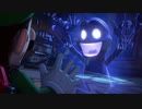 ルイージマンション３　実況プレイ　Part2