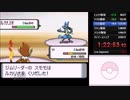 ポケモンパールRTA　3時間53分2秒　part3