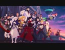 RWBY Volume 7 OP