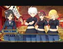 閃乱カグラ SHINOVI VERSUS -少女達の証明-【part 12】