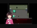 【怪異症候群３】続々・近代都市伝説物語【実況】　９夜目