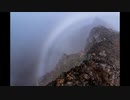 【登山】鳥海山で写真旅【秡川ルート】