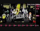 【OPR】19/11/02 劇場推理 人狼狂 リリース直前番組 2/6