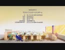 ア/フ/リ/カ/の/サ/ラ/リ/ー/マ/ン/_/第/2/話/_/E/D/歌/詞/(2019/10/21)