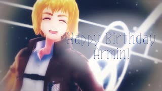 【進撃のMMD】プラネタリウムの真実【アルミン生誕祭2019】