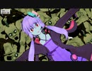 【MMD杯ZERO2予告動画】MMDランドサガ