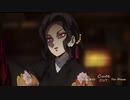 【鬼滅カスMAD】パワハラ上司無惨ちゃん