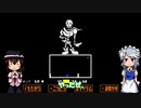 【ホモとみる】ド底辺youtuberによるアンダーテイル実況part7